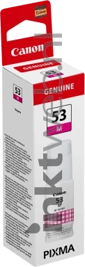 Canon GI-53M magenta Front box