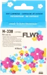 HP 338 zwart Front box