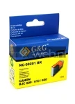 Huismerk Canon BJI-201BK zwart (Huismerk (compatible))