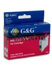Epson T0873 magenta voorkant doosje Front box