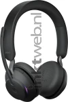 Merkloos Jabra Evolve2 65 MS Stereo Product only