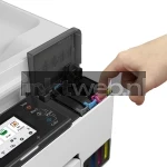 Canon MAXIFY GX2050 wit Product only