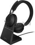 Jabra Evolve2 65 Stereo MS Product only