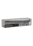Canon C-EXV 12 zwart (Origineel)