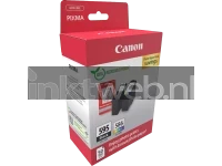 Canon PG-595/CL-586 photo value pack Front box