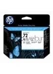 HP 72 printkop grijs en foto zwart (Origineel)