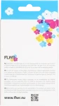 FLWR Brother LC-1240XL zwart Back box