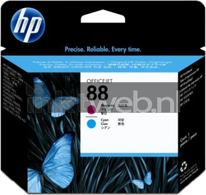 HP 88 Front box