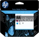 HP 88 Front box