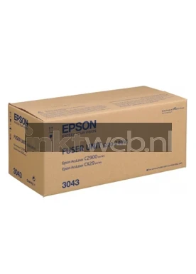 C2900, CX29 Front box