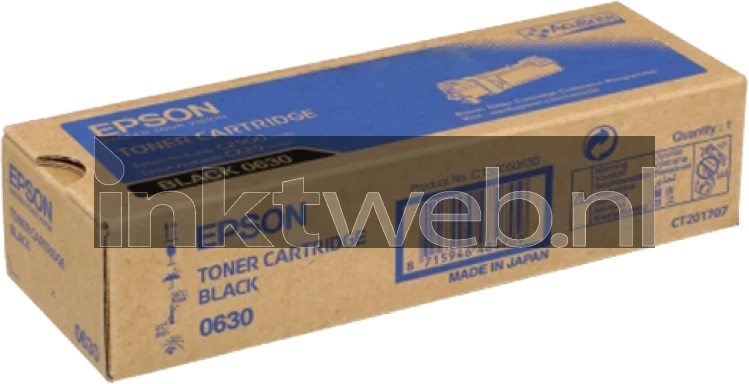 AL-C2900N Front box