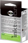 Lexmark 82 zwart achterkant doosje Back box
