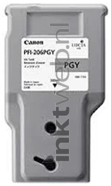 6384B001 Product only