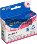 Epson T0963M magenta voorkant Front box