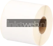 99019 Ordner breed high-res side Product only