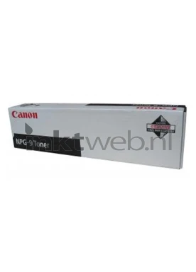 1379A003 Front box
