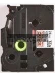 TZE-B51 product Product only