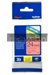 TZE-451 box Front box