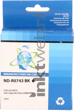 7Y743 product only Product only