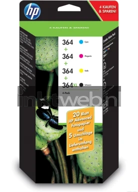 DE edition Front box