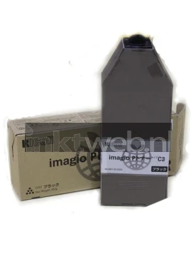 Type R2 BK (toner) Combined box and product