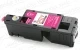Huismerk Epson C1700 magenta (Huismerk (compatible))