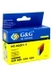 Huismerk Canon BJI-201Y geel (Huismerk (compatible))
