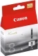 Canon CLI-8BK zwart (Origineel)