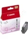 Canon PGI-9PM foto magenta (Origineel)