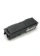 Epson M2000 zwart (Origineel)