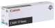 Canon C-EXV 17 cyaan (Origineel)
