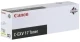 Canon C-EXV 17 geel (Origineel)