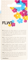 FLWR HP 953XL geel Back box