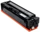 Huismerk Canon 046 zwart (Huismerk (compatible))
