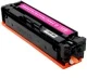 Huismerk Canon 046 magenta (Huismerk (compatible))