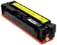 Huismerk Canon 046 geel (Huismerk (compatible))
