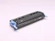 Huismerk Canon 707Y geel (Huismerk (remanufactured))