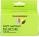Huismerk HP 711 zwart (Huismerk (compatible))
