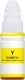 Huismerk Canon GI-590 geel (Huismerk (compatible))