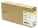 Canon PFI-710 geel (Origineel)