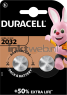 Duracell CR2032 2-pack