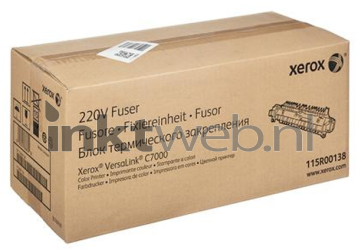 Xerox 115R00138 Fuser Front box