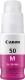 Canon GI-50 inktfles magenta (Origineel)