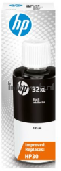 HP 32XL zwart Front box