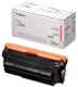Canon T04 magenta (Origineel)