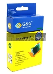 Huismerk Canon CLI-8G groen Front box