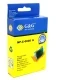 Huismerk Canon CLI-8G groen (Compatible XXL)