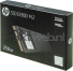 HP SSD EX900 250GB