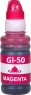 Huismerk Canon GI-50 magenta