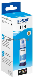 Epson 114 Inktfles cyaan Front box